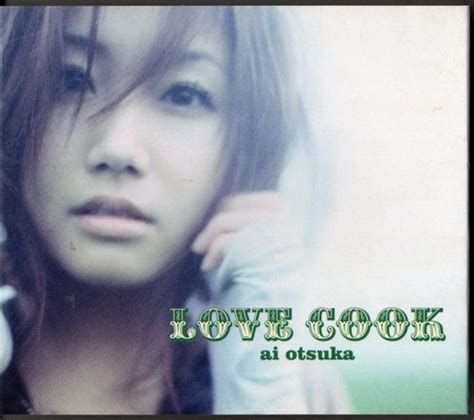 Yahooオークション Cd 大塚愛／love Cook フォトブック付き クリッ