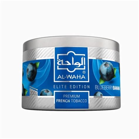 Al Waha Blueberry Banana Flavor Hookah Sense Tobacco