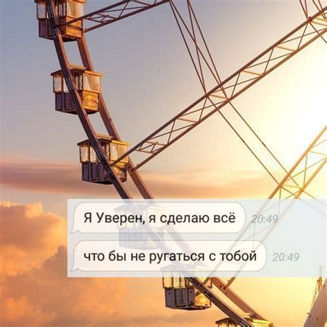 Мы в ответе за тех кого приручили... 2024 | ВКонтакте