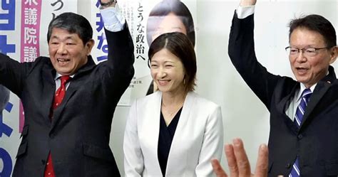 【衆院3補選】開票結果＜東京15区＞立民の酒井菜摘氏が初当選 ＜島根1区＞立民亀井氏が与野党一騎打ち制す ＜長崎3区＞立民前職が維新新人破る