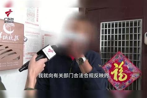 蒙面人士深夜来访！广州一居民家门口监控遭人强拆，警方介入调查强拆监控蒙面