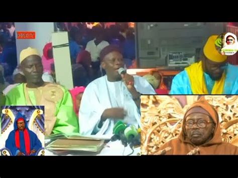 Fa Ilayka De Serigne Chiekh Al Maktoum Chant Par Doudou K Mbaye Gamou