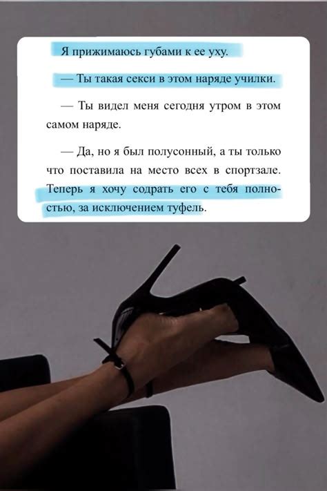 Сводная сестра для мажора | Мария Манич в 2025 г | Лучшие подростковые ...