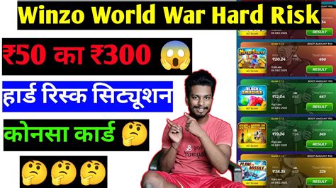 Winzo World War Hard Risk Today Hard Risk Winzo Trick