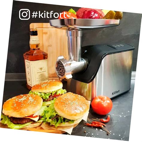 Электрические мясорубки - купить электромясорубки в интернет магазине с ...