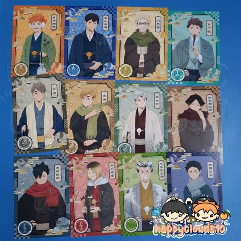 Jual READY STOCK HAIKYUU HAIKYU HAIKYUU KIMONO BREAKFAST POSTCARD