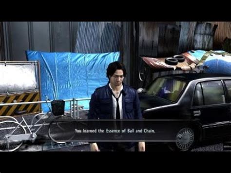 Yakuza Remastered Revelations Essence Of Bell And Chain Youtube