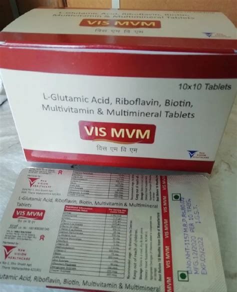 L Glutamic Acid Riboflavin Biotin Multivitamin Tablets For Hospitals