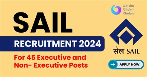 SAIL Recruitment 2024