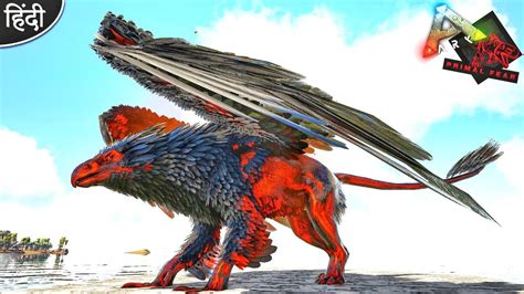 Finally Empowered Chaos Griffin Taming ARK Primal Fear ARK