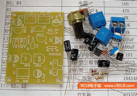 分立元件功放分立元件放电路图ol放电路图第6页大山谷图库