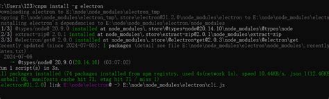 Electron运行报错：error Cannot Find Module ‘nodemoduleselectronclijs‘业界新闻筋斗云