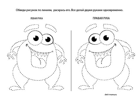 Картинки Рисовать Двумя Руками Одновременно – Telegraph