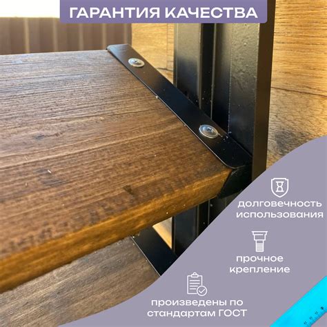 Крепежный механизм поворотных жалюзи из оцинкованной стали 11 ламелей ...