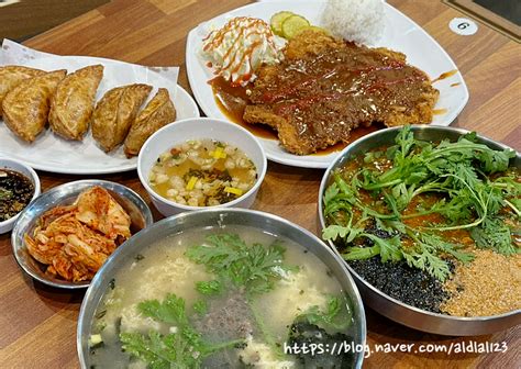 [대구 범어동맛집] 충청도의 맛 공주얼큰이칼국수 네이버 블로그