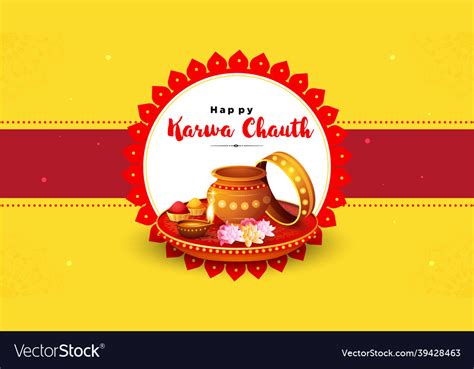 Banner Design Of Happy Karwa Chauth Royalty Free Vector