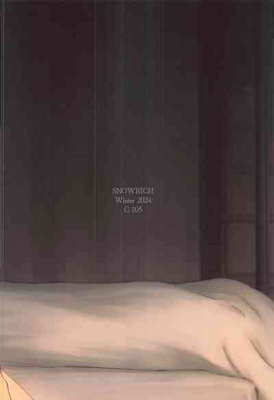 Kasanete Ka Nhentai Hentai Doujinshi And Manga