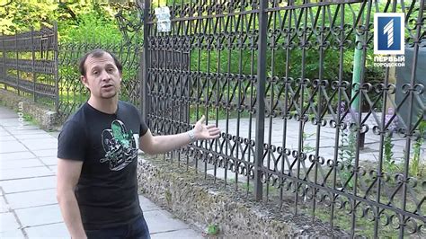 Где Идем, Французский бульвар, серия 5 - YouTube