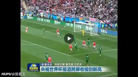 同样是叫世界杯！为什么中国男篮收视率比不过阿根廷男足国家队？ Cba Cba专区 虎扑社区