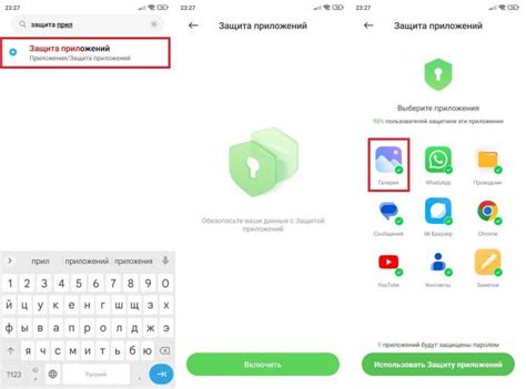 Как правильно настроить галерею Xiaomi и удалить всю рекламу ...