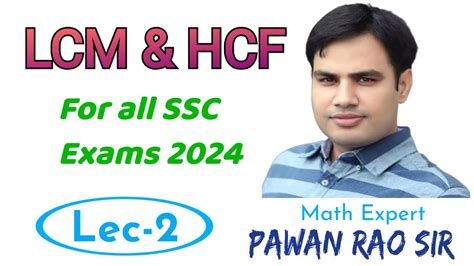 LCM HCF Pawan Rao Sir Class 2 SSC CGL CHSL CPO MTS STENO