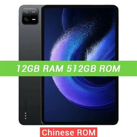 Планшет Xiaomi Mi Pad 6 Pro Tablet CN версия 11" 2.8K LCD экран 144Hz ...