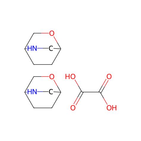 Oxa Azabicyclo Octane Hemioxalate Prefix Cas No