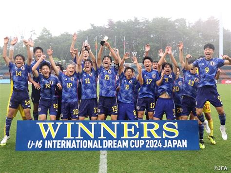 【match Report】u 16日本代表、最終u 16セネガル代表戦を苦しみながらも勝利し優勝！ U 16インターナショナルドリームカップ