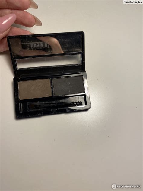 Набор для моделирования формы бровей DIVAGE "Eyebrow Styling Kit ...