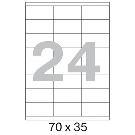 Этикетки самоклеящиеся MEGA LABEL 70х35 мм / 24 шт. на листе А4 (100 ...
