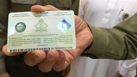 Jawazat Increases Iqama Renewal Fee For Expats Life In Saudi Arabia