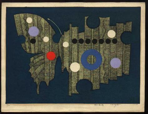 Japanese Print Cho No Hentai Butterfly Transformation By Kitaoka Fumio