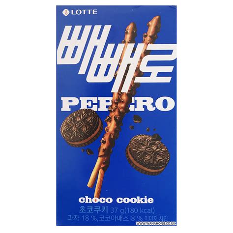 Lotte Pepero Choco Cookie 37G WaNaHong