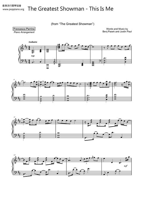 The Greatest Showman 大娛樂家 This Is Me Sheet Music pdf Free Score