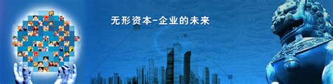 深圳市认定机构2024年认定报备的第一批高新技术企业备案名单（少了502家） 高新技术企业认定网