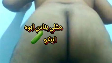 A Gay Man Gangbang Amateur Porn By Faphouse Xhamster