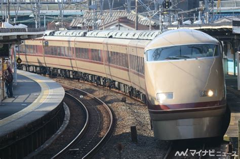 東武鉄道の特急料金改定「スペーシア」の平日・土休日料金は廃止に マイナビニュース