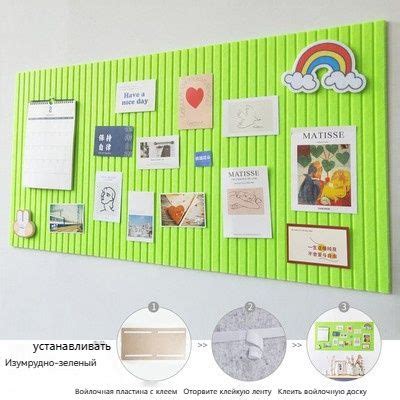 пробковая доска на стену - купить с доставкой по выгодным ценам в ...