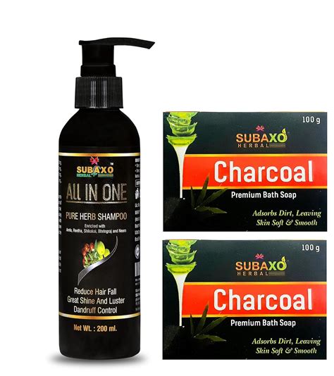 Buy SUBAXO Charcoal Bath Soap 100 G Each Pack Of 2 And All In One