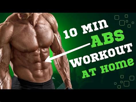 10 Min Perfect Abs Workout At Home Six Pack Workout No Equipment