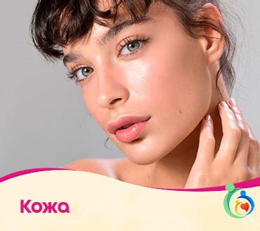 Официальный сайт бифилакт БИОТА (кисломолочный продукт) в Краснодаре