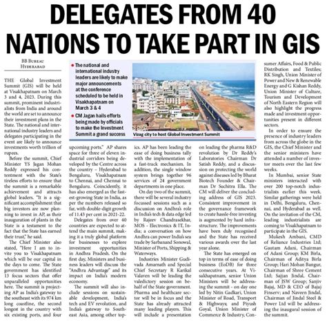 Vizag The City Of Destiny On Twitter ★ Delegates From 40 Nations