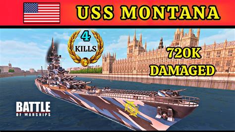 ⚓️💥battle Of Warships 💢uss Montana Gameplay 🔥4kills 720k Damage🛑