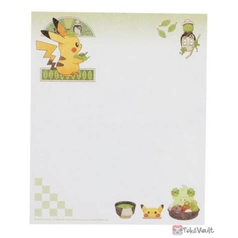 Pokemon Center Sinistcha Pikachu Cafe Poltchageist Traditional