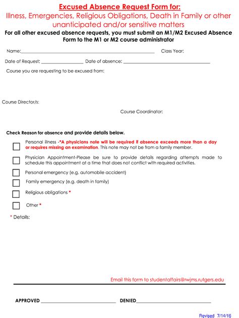 Fillable Online Excused Absence Request Form For Illness Emergencies