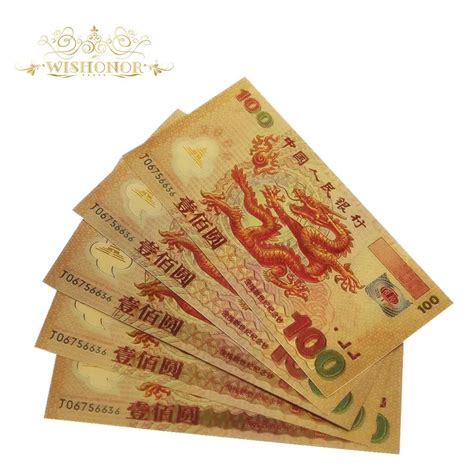 Metal Gold Foil Banknote With Chinese Dragon Design Fake China Currency Bill RMB 100 For Money ...