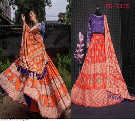 Soft Chinon Silk Mirror Work Lehenga Choli