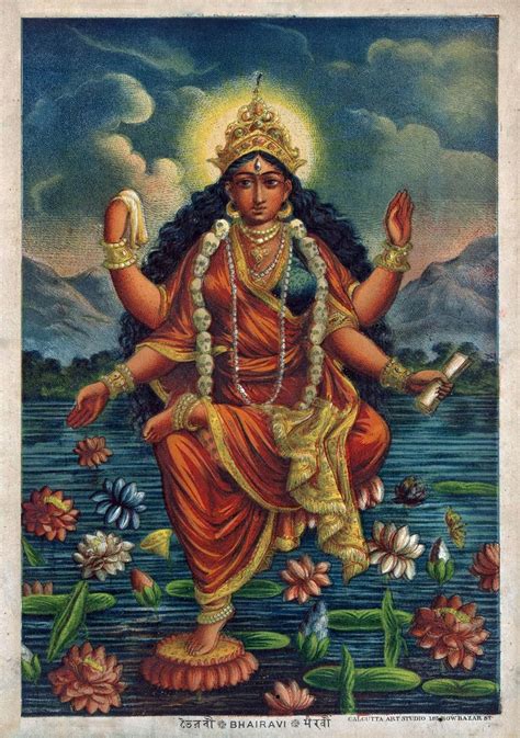 Tallenge Bhairavi Parvati A Mahavidya Of Devi C Vintage