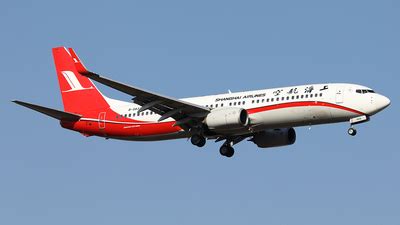 B-5832 | Boeing 737-8Q8 | Shanghai Airlines | EK4822 | JetPhotos
