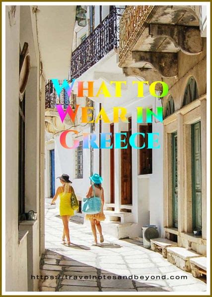 What To Wear In Greece The Ultimate Packing List